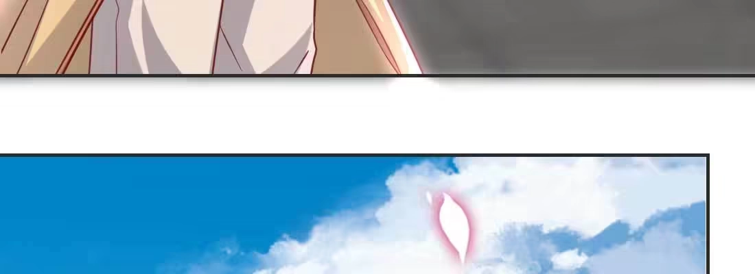 《月下有红绳》照看 第35页