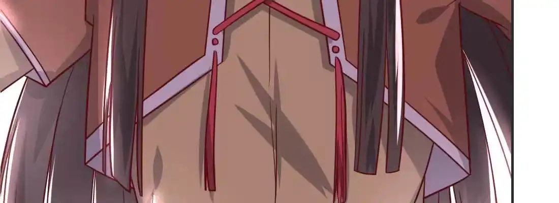 《月下有红绳》照看 第17页