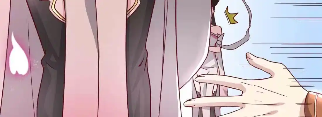 《月下有红绳》照看 第13页