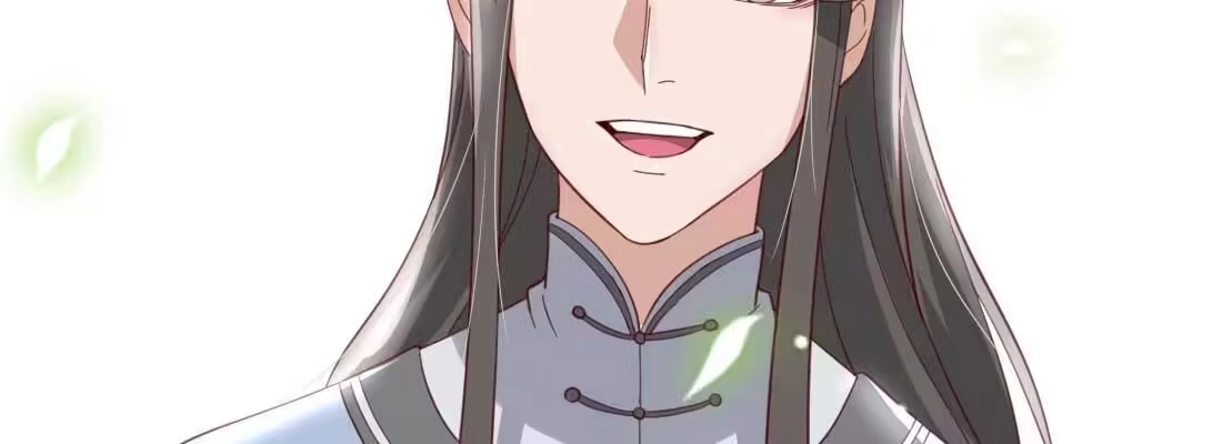 《月下有红绳》朱少爷 第117页