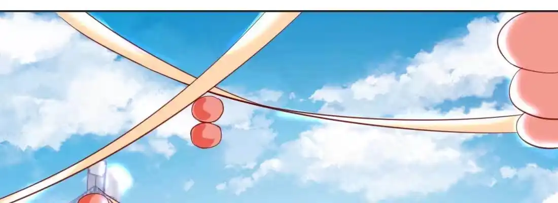 《月下有红绳》朱少爷 第155页