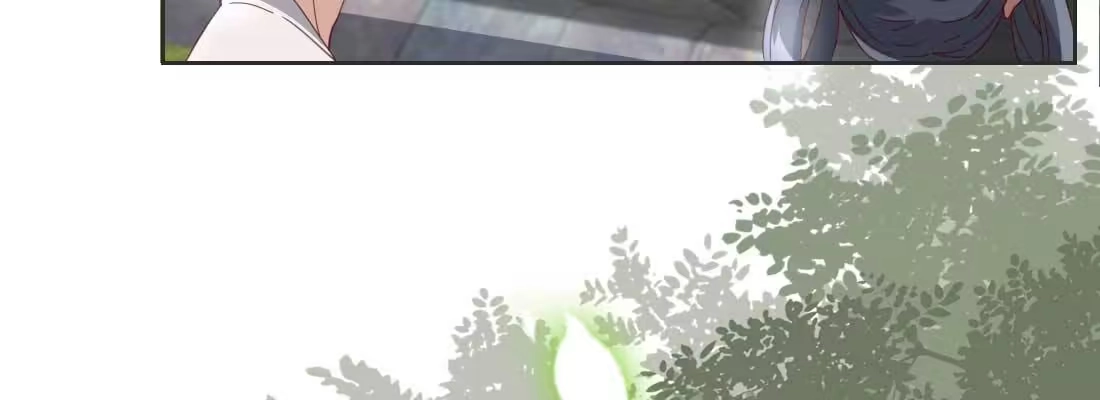 《月下有红绳》朱少爷 第104页