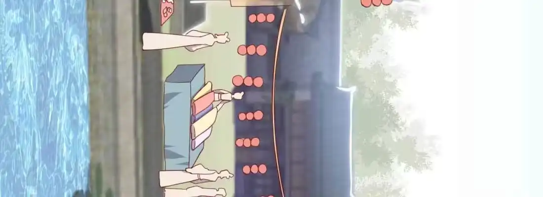 《月下有红绳》朱少爷 第149页