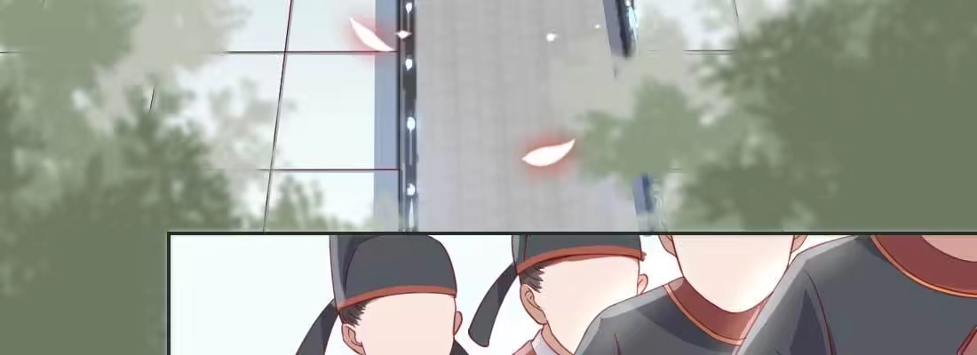 《月下有红绳》朱少爷 第165页