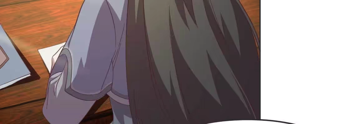 《月下有红绳》朱少爷 第3页