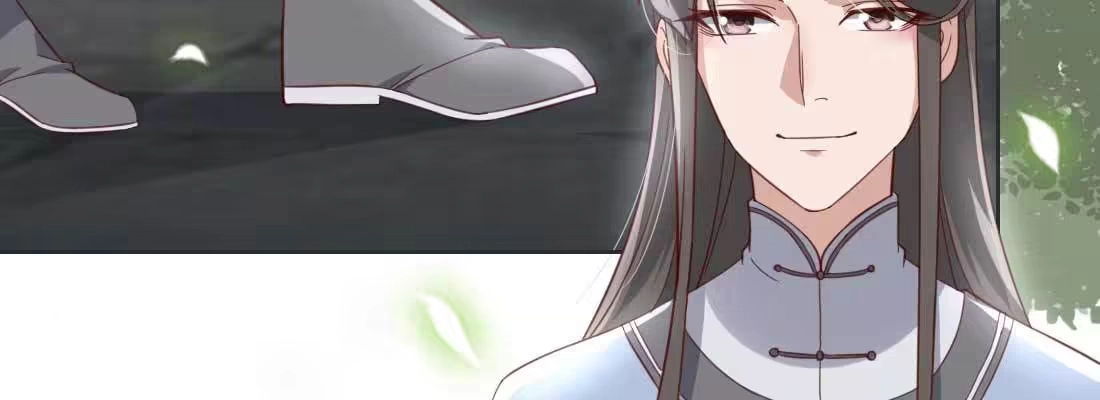 《月下有红绳》朱少爷 第106页