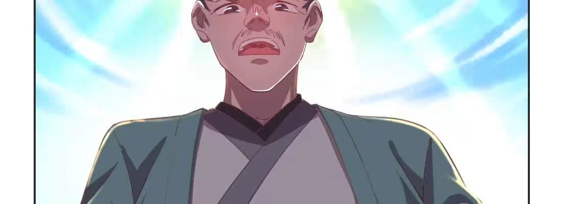 《月下有红绳》朱少爷 第89页