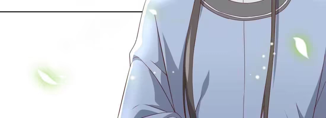《月下有红绳》朱少爷 第107页