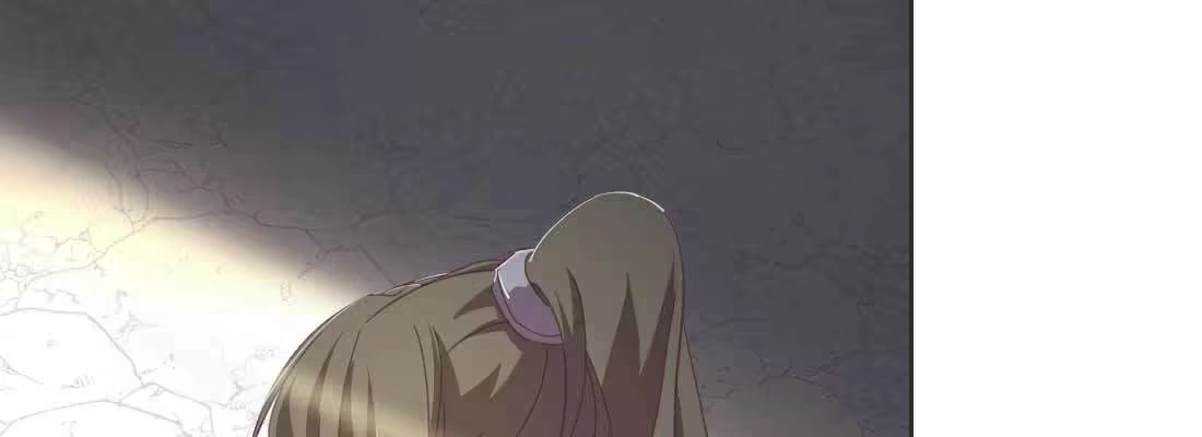 《月下有红绳》朱少爷 第1页