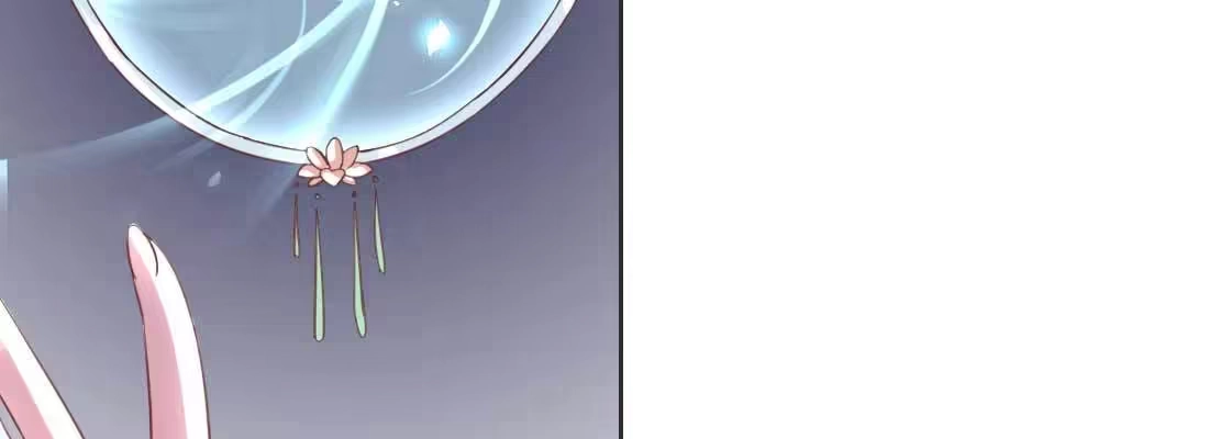 《月下有红绳》朱少爷 第44页