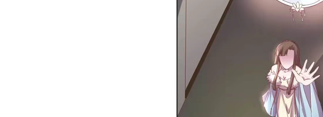 《月下有红绳》朱少爷 第46页