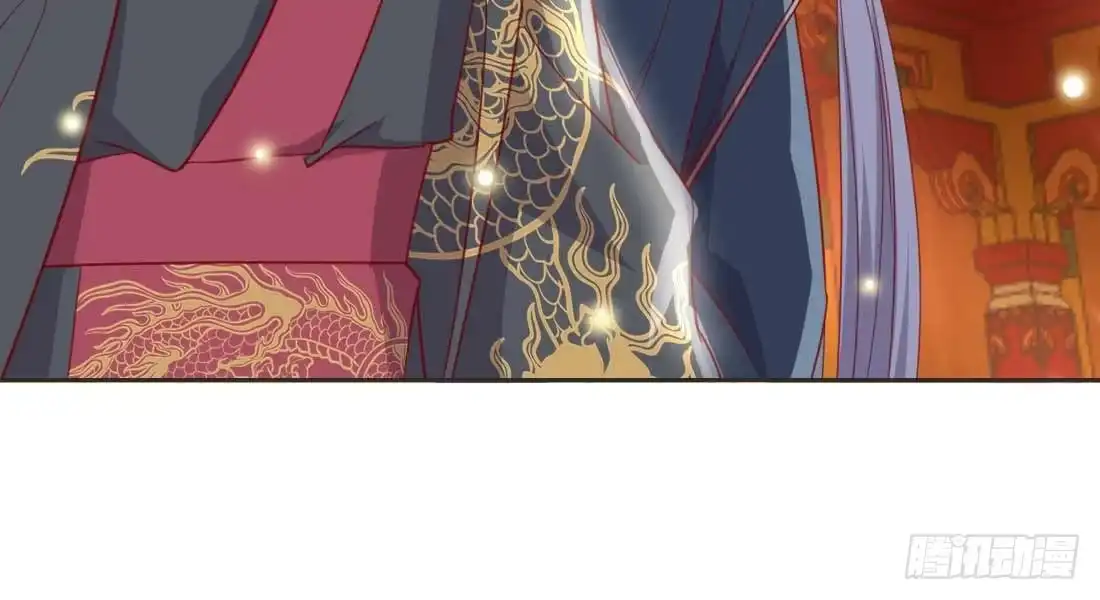 《月下有红绳》朱少爷 第180页