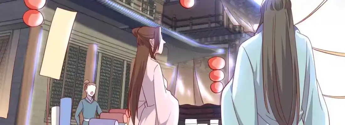 《月下有红绳》朱少爷 第157页