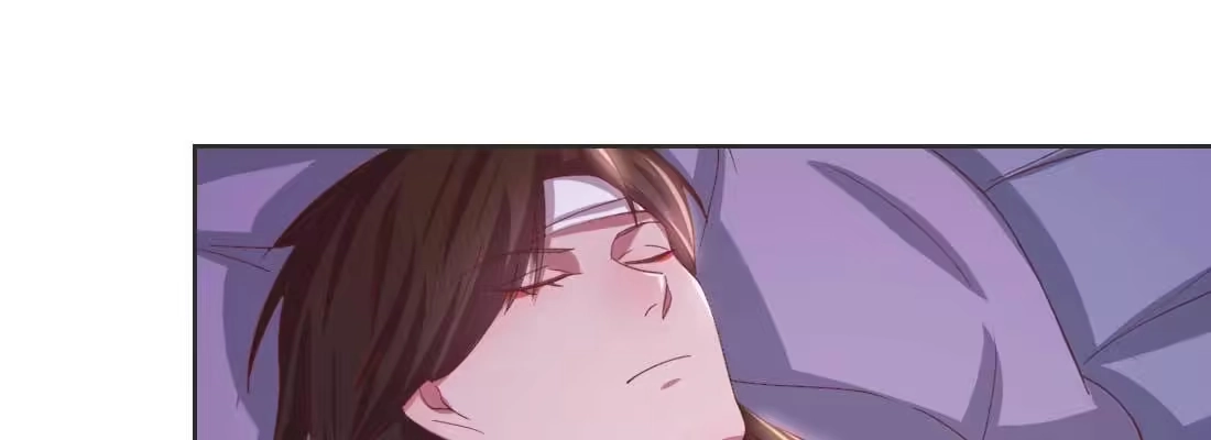 《月下有红绳》朱少爷 第39页