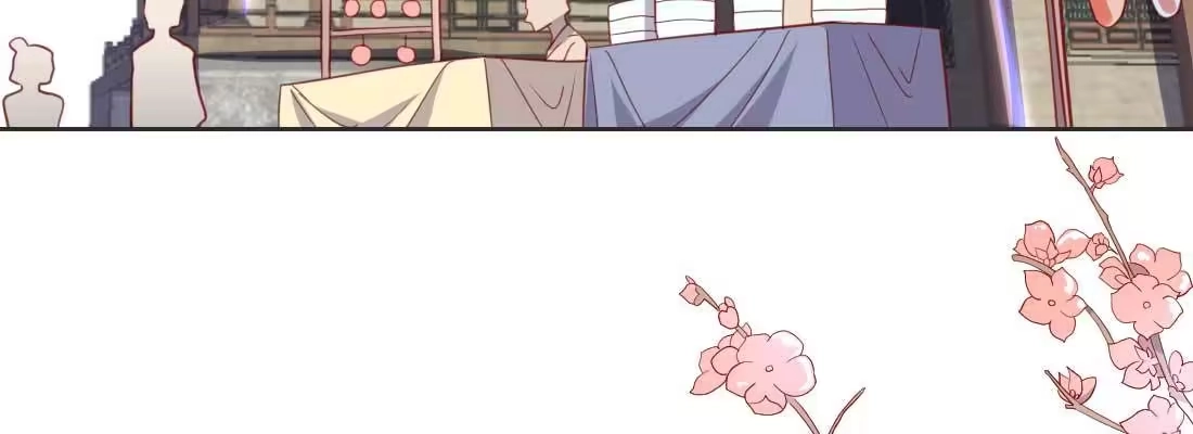 《月下有红绳》朱少爷 第161页