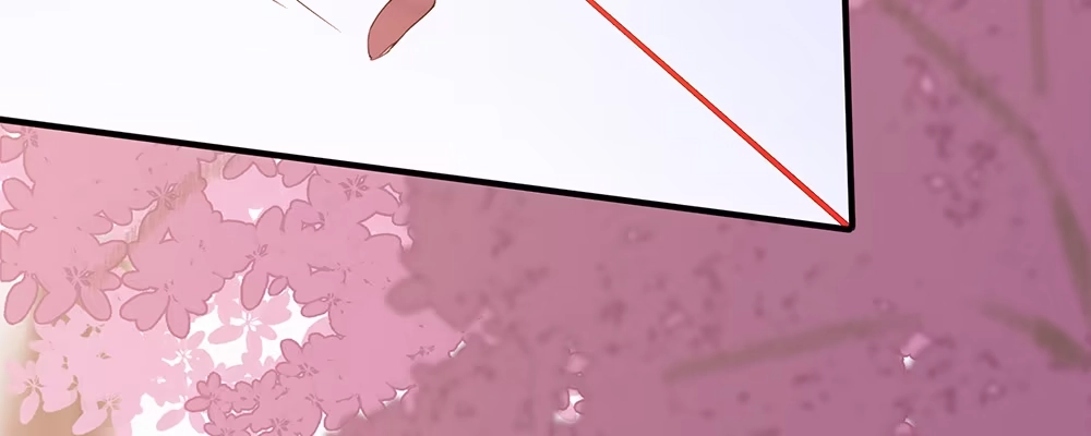 《月下有红绳》不满 第31页