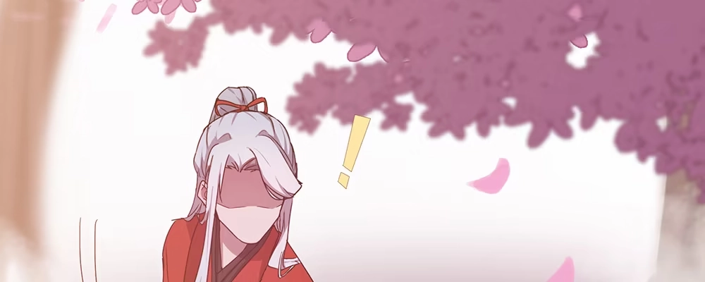 《月下有红绳》不满 第32页
