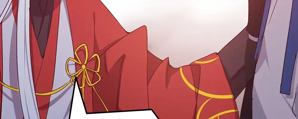 《月下有红绳》不满 第65页