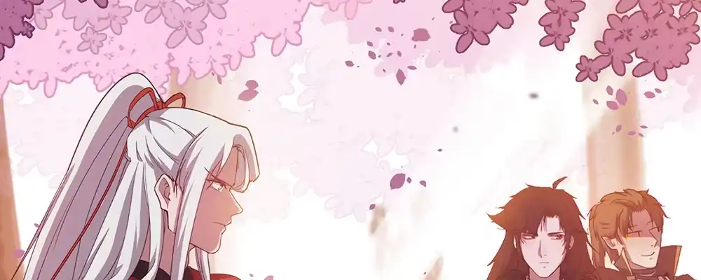 《月下有红绳》不满 第44页