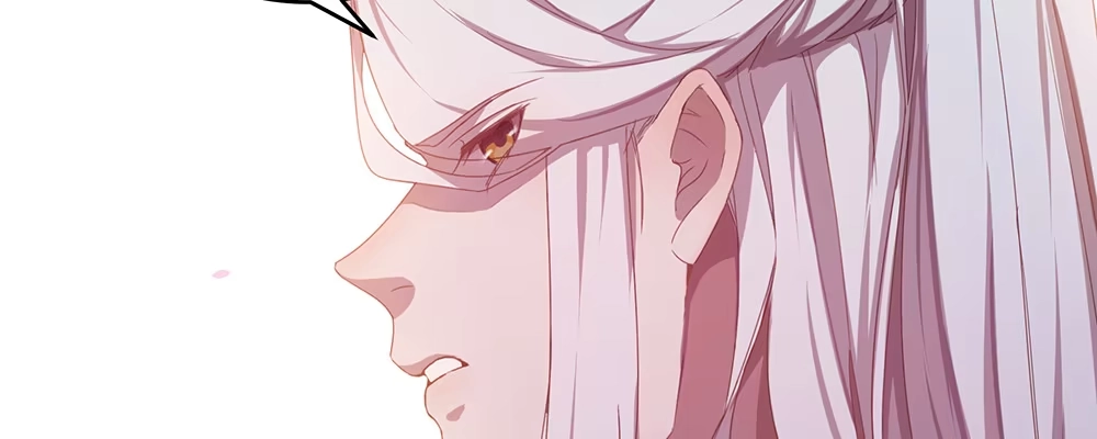 《月下有红绳》不满 第26页