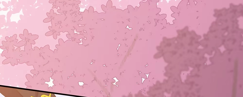 《月下有红绳》不满 第29页