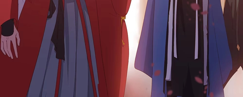 《月下有红绳》不满 第46页