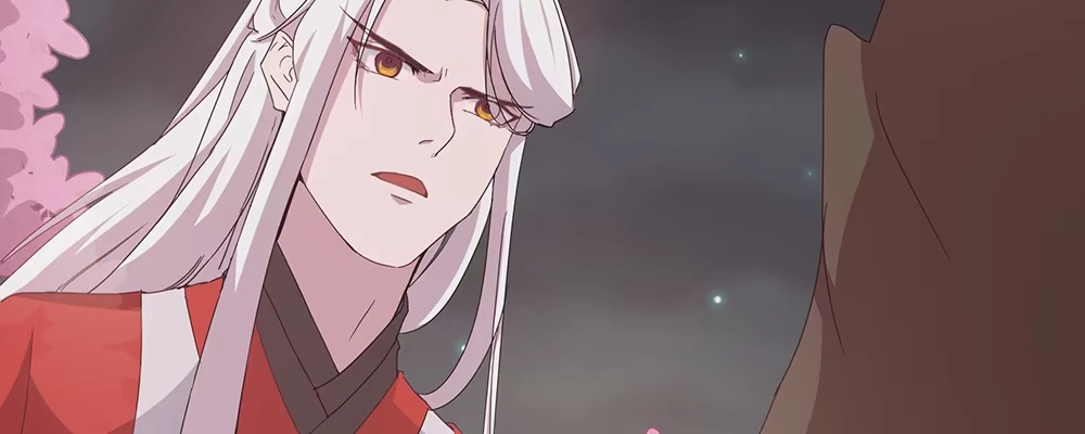 《月下有红绳》不满 第80页