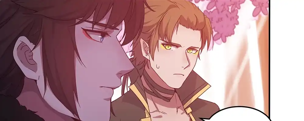 《月下有红绳》不满 第15页