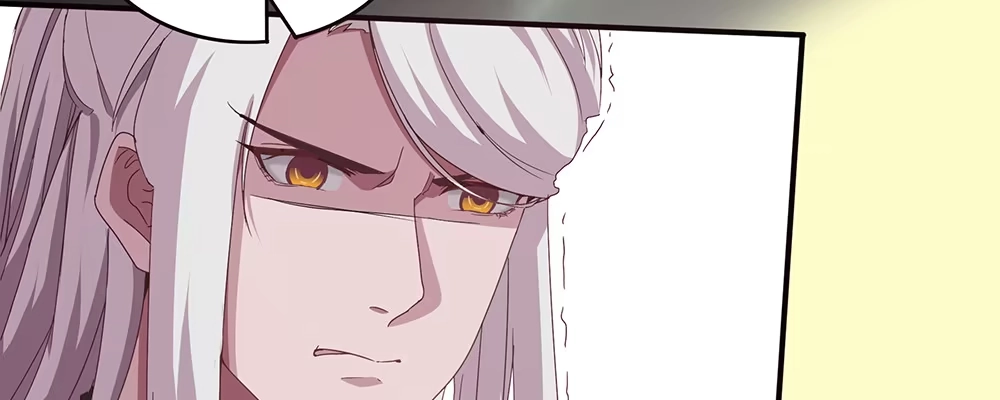《月下有红绳》不满 第72页