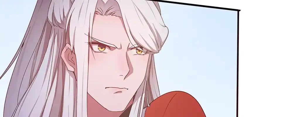 《月下有红绳》不满 第40页