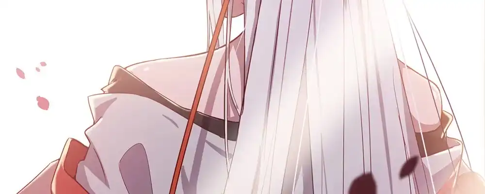 《月下有红绳》不满 第11页