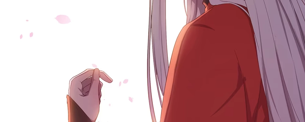 《月下有红绳》不满 第23页