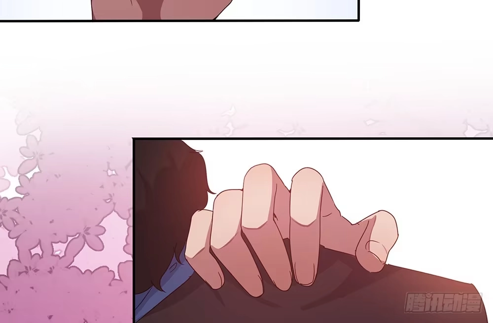 《月下有红绳》不满 第21页