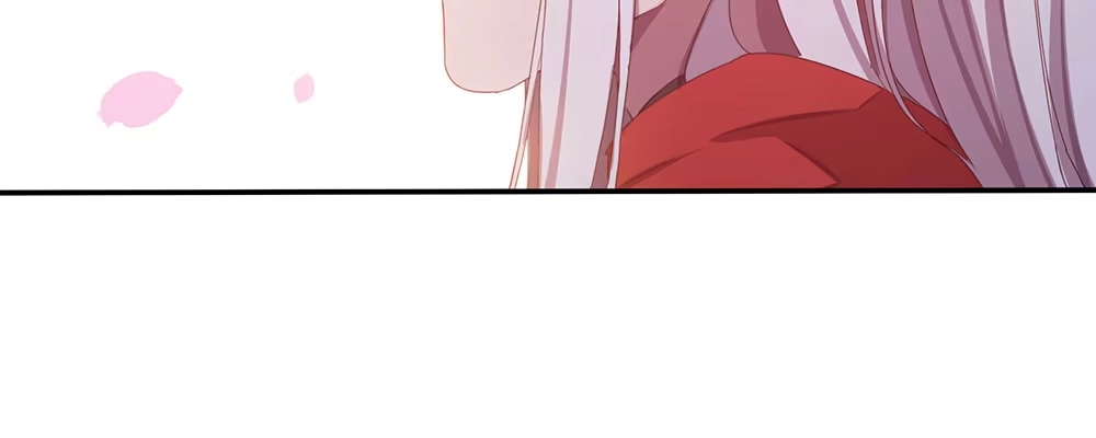 《月下有红绳》不满 第27页