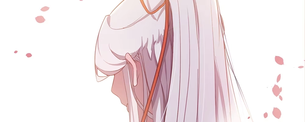 《月下有红绳》不满 第10页