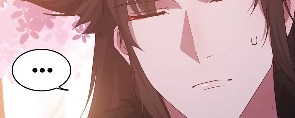 《月下有红绳》不满 第68页