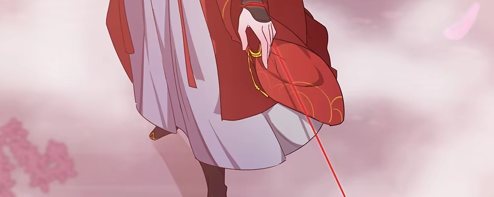 《月下有红绳》不满 第34页