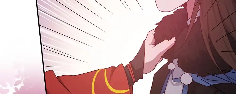 《月下有红绳》不满 第61页