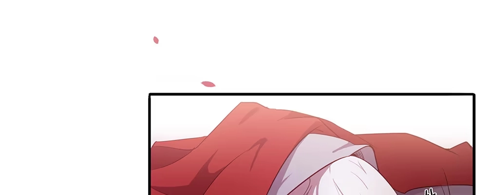 《月下有红绳》不满 第7页