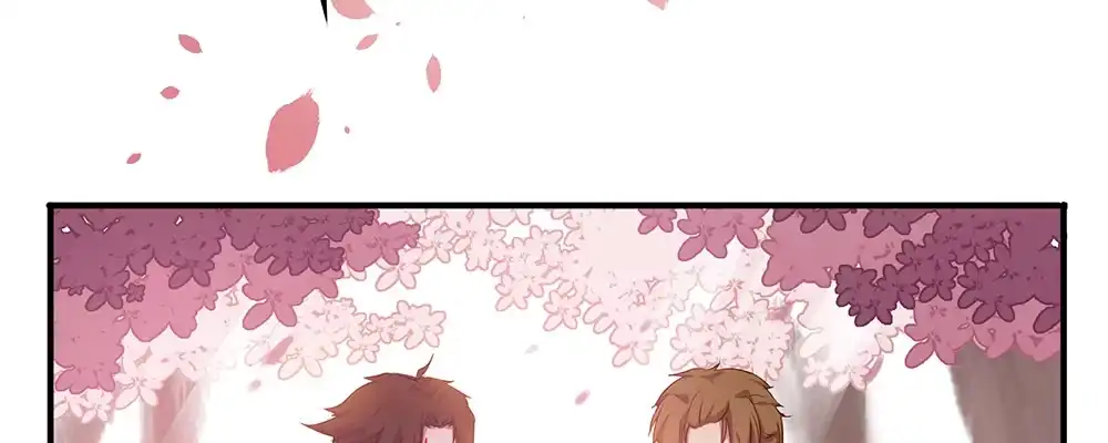 《月下有红绳》不满 第2页