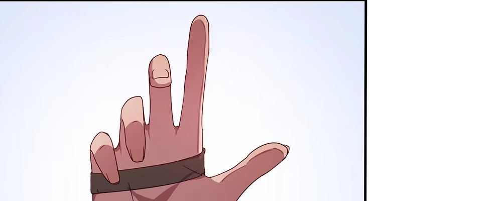 《月下有红绳》不满 第20页