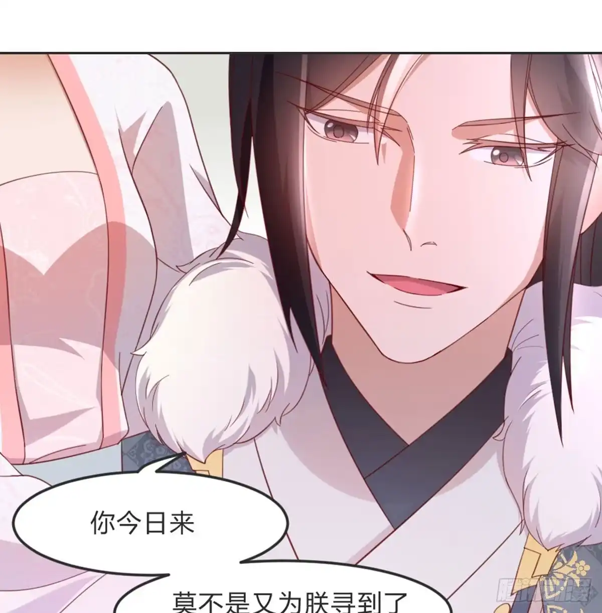 《月下有红绳》昏君 第52页
