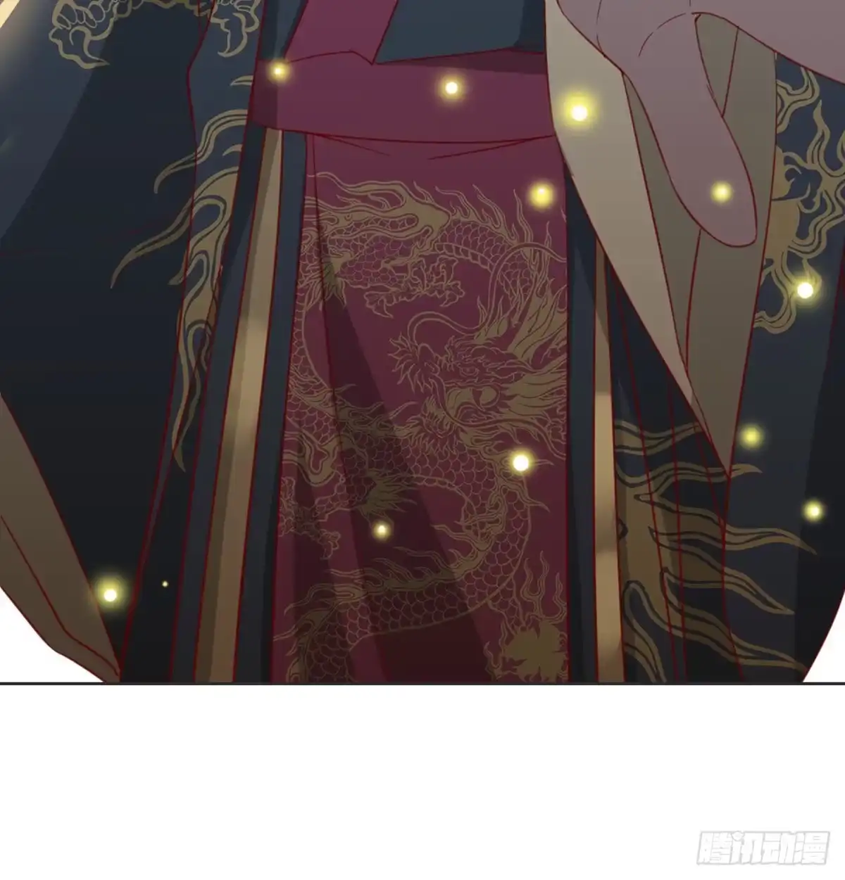 《月下有红绳》昏君 第5页