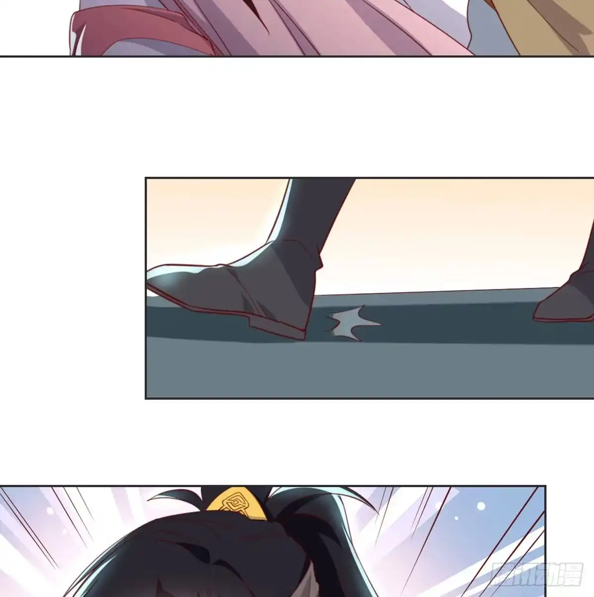 《月下有红绳》昏君 第36页