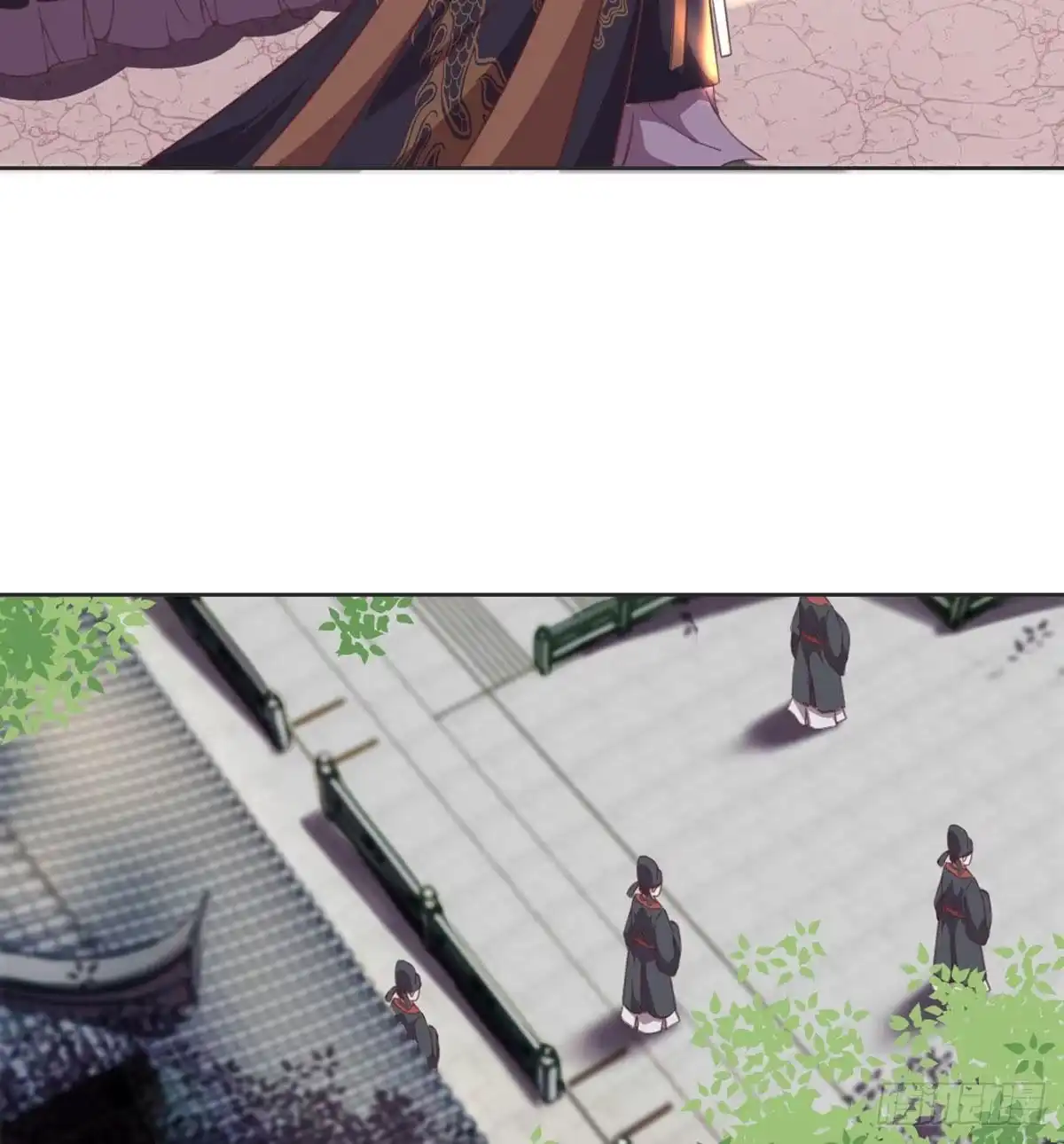 《月下有红绳》昏君 第17页