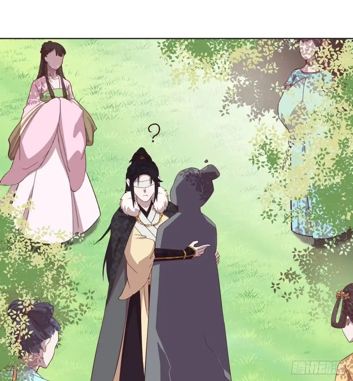 《月下有红绳》昏君 第40页