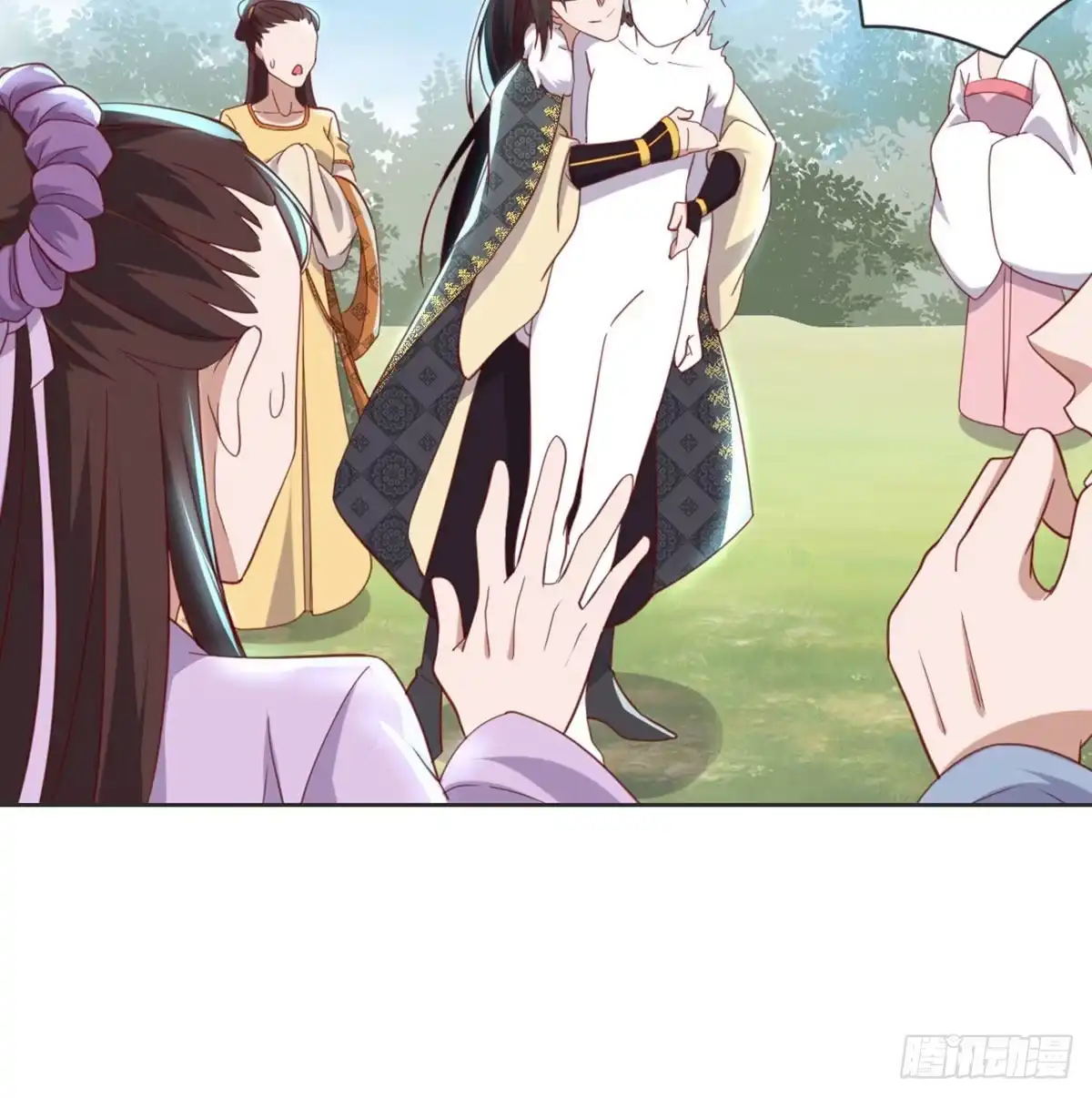 《月下有红绳》昏君 第39页