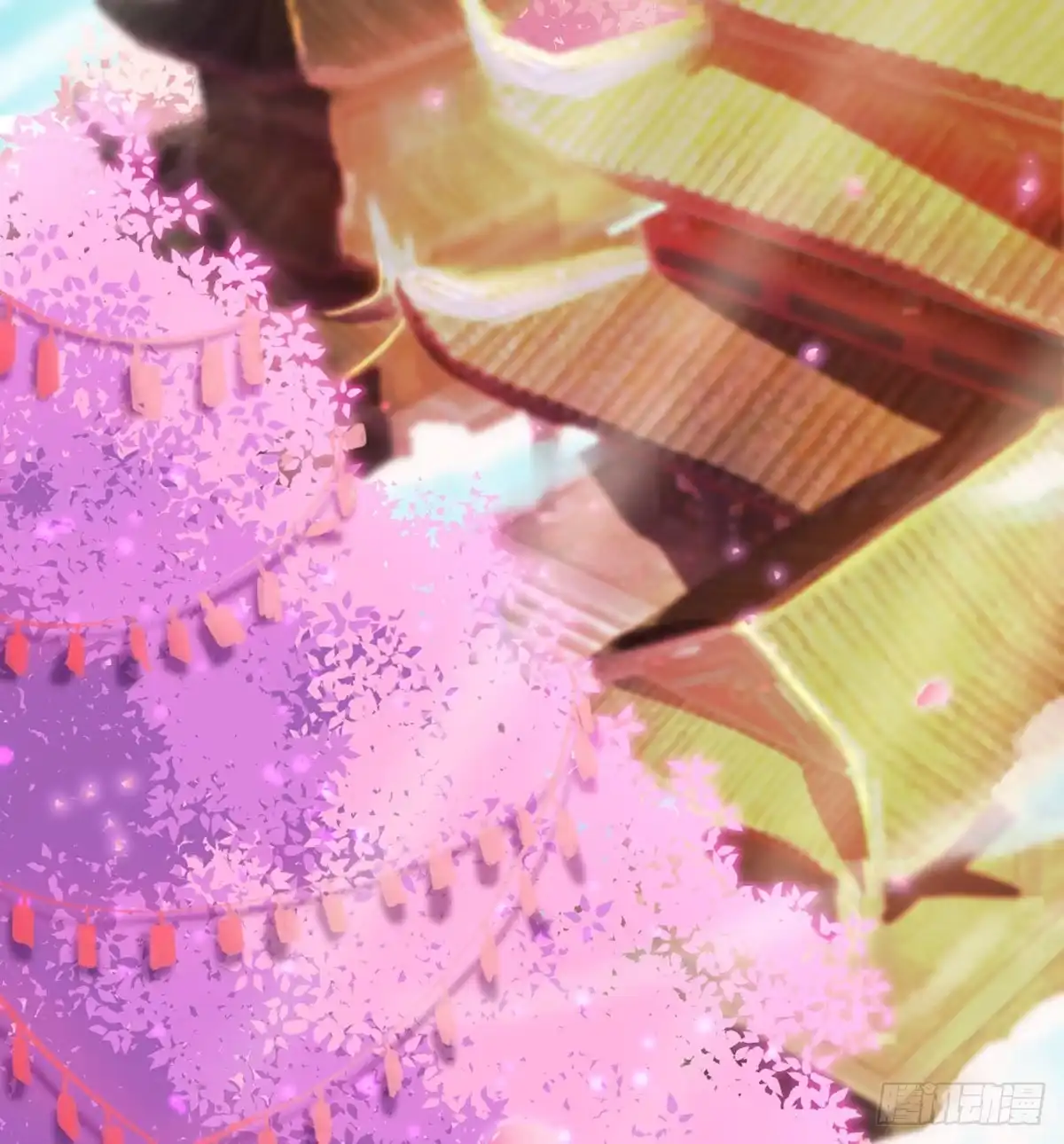《月下有红绳》昏君 第20页