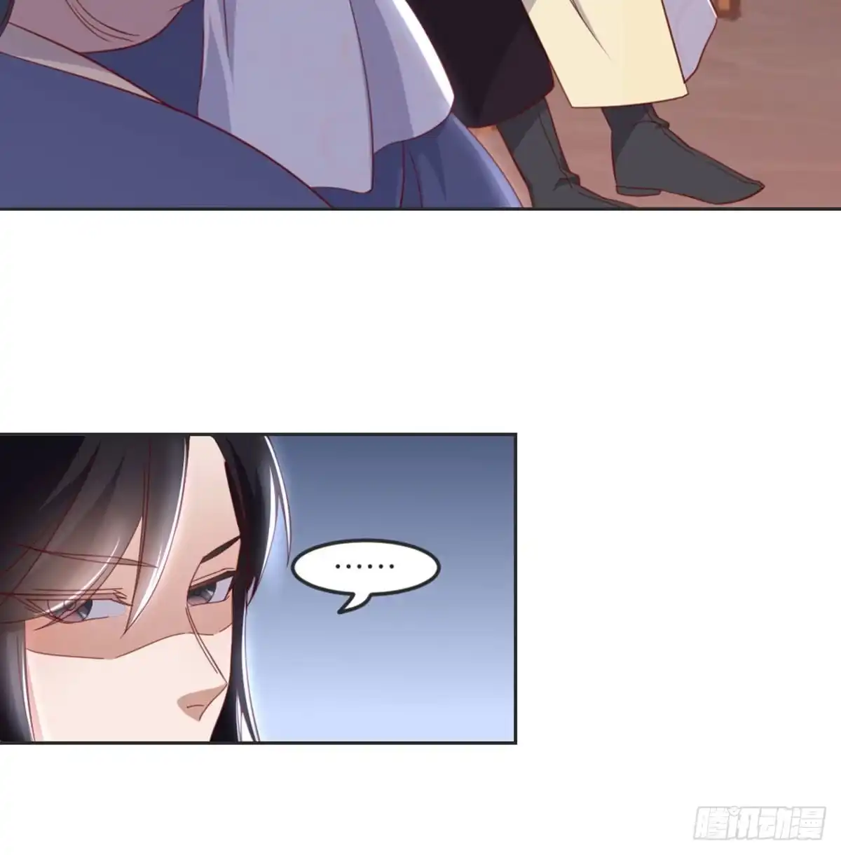 《月下有红绳》昏君 第58页