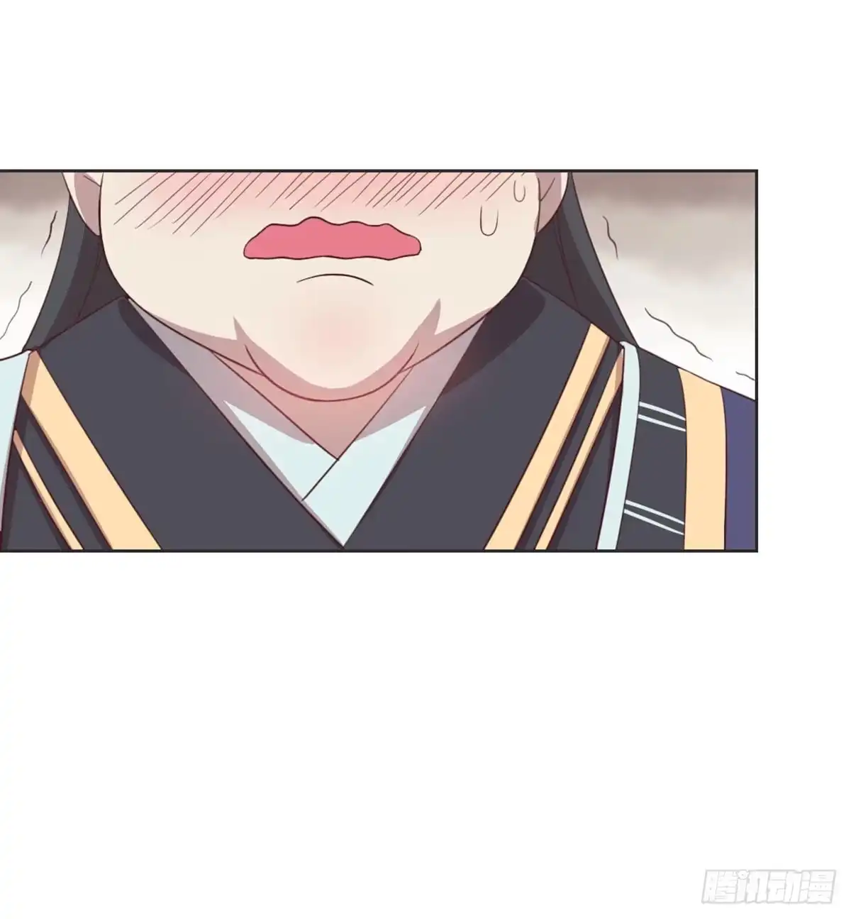 《月下有红绳》昏君 第43页